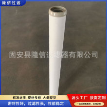 I-63885TB늏SV͙C۽YVоú^V׃|Vо