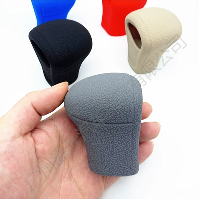gear sleeve H7H1H2sh4H6Coupe automatic | Sürətlər qutusu və əl tormozu başlıqları