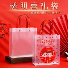 �Y��ϲ�ǰ��b���ضY��PP͸��������������նY��������ϲ�Ǻ�