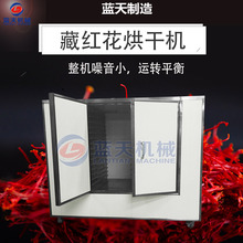 �՚��ܼt���z����C ���t�����t����ú���� �ؼt��һ�wʽ��əC