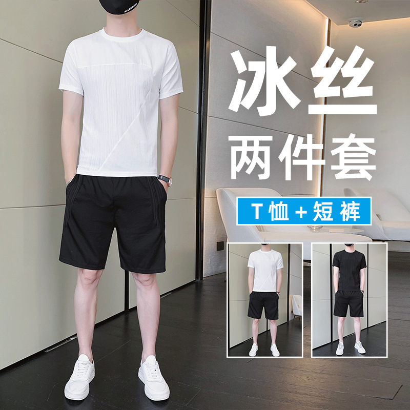 New cool summer style, trendy and stylish outfit, perfect for live streaming, style 8610 is the main recommendation.