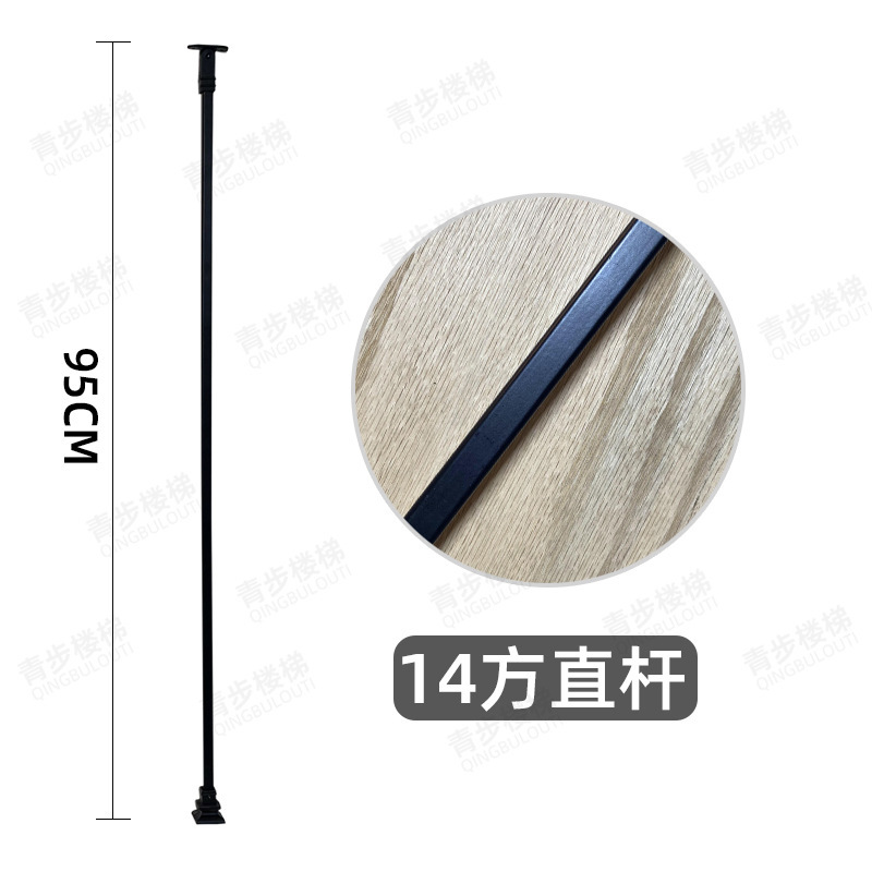实木楼梯扶手现代简约轻奢风家用扶手铝艺立柱别墅室内楼梯护栏杆|undefined