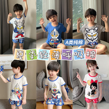 ͯ�b��ͯ˯���ļ��������������Ůͯ�������b�Ҿӿ��{���������b