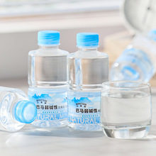 沃集鲜巴马弱碱性饮用天然矿泉水300ml*20瓶整件家庭装矿物质水源