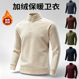 男式衬衫;男Polo衫;男式卫衣