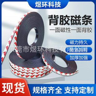 ���z�ŗl���Ŏ����z�����NƬ�T���������F�l�������z�ŗl40x1.5mm