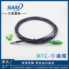 SC�������w������ģ��о�羳��ż��|FTTH���Ʒ�ˮ�A��ʽ�����S��