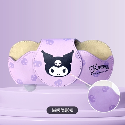 Kuromi Car Glasses Clip Car Sunglasses Clip Storage Glasses Placement Rack High-End 2024 New Glasses Case (Car Glasses Clip/Bill Clip) - ku173-2-magnetic-invisible-buckle-playful-purple