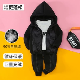 童棉袄/棉服;童羽绒服;羽绒裤