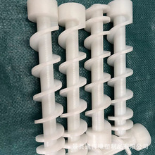 �S��ֱ�� ����ݔ���ݗU ݔ���O����� ���ݔ�͗U����ă�