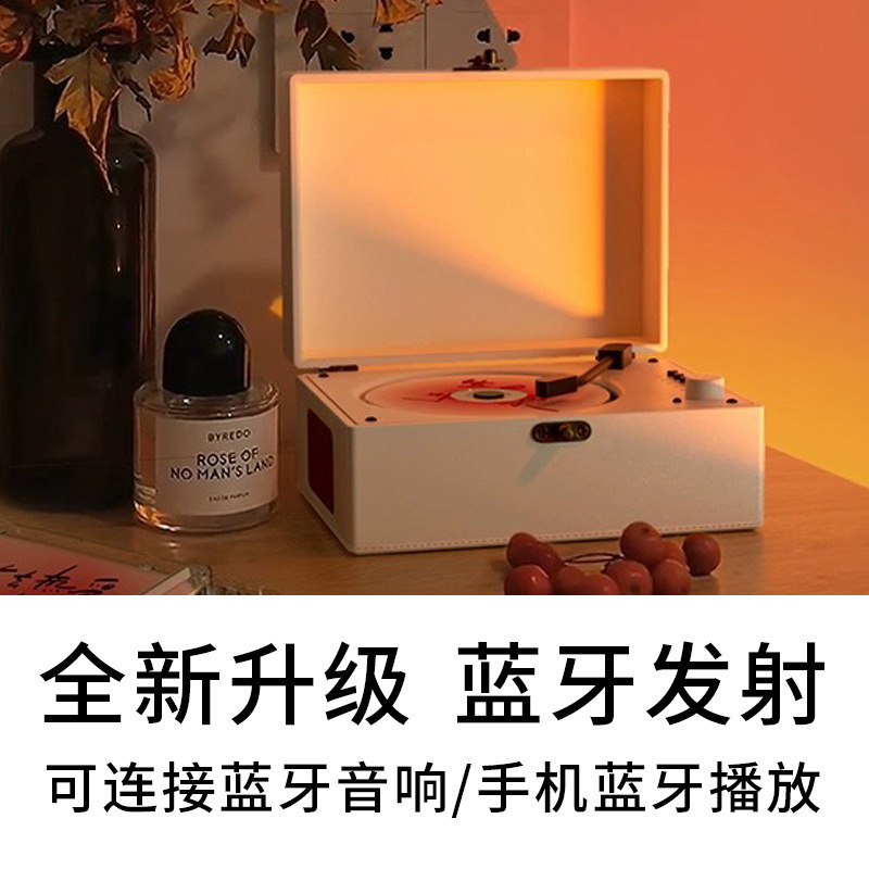 レトロcd機アルバムプレーヤーcdディスクレコード機携帯bluetoothオーディオ会社プレゼント源工場|undefined