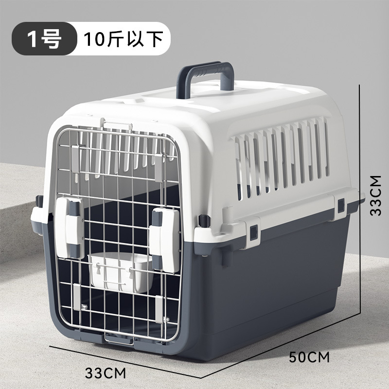 Suministros para mascotas 450 Air China Edition Caja de vuelo para perros grandes y medianos Caja de envío de avión Golden Retriever Cat