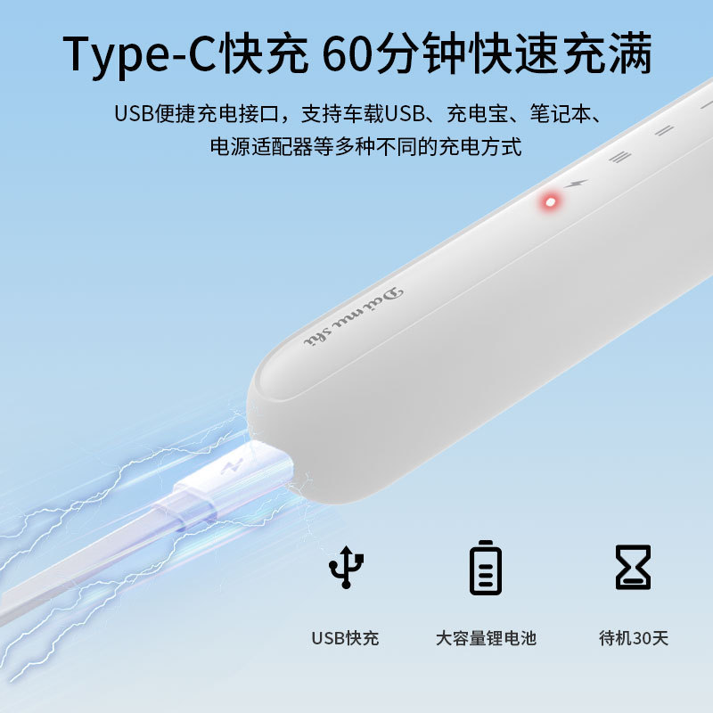 新款三档调温电烫睫毛卷翘器电加热睫毛夹批发电睫毛卷翘器厂家|undefined