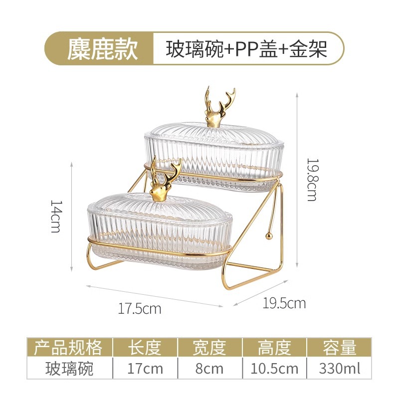 Plato de frutas de lujo ligero, sala de estar para el hogar, mesa de café, bocadillos, plato de bocadillos de varias capas, plato de dulces de alta gama, caja de almacenamiento de frutas secas dividida