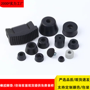 �F؛�Cе���ߙC��|�_ �Cе�����������z�_�|  ���z�|�_��38*33mm