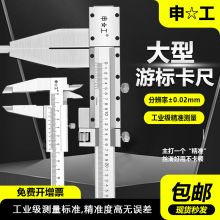 �Ϻ��깤���Ͳ��P��Θ˿���0-300 0-1000 2��3���Ϲ����߸߾���