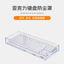 �I�P���m��������֙Cе�w̨ʽ ͸��������104�I87�I���o��