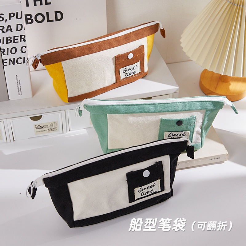 Bolsa de lienzo simple de gran capacidad para estudiantes de primaria encantadora caja de papelería Capibara niñas de secundaria secundaria bolsas de papelería para niños