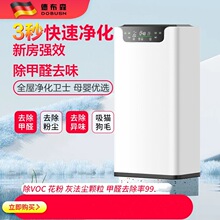 �՚���������ó���ȩ���֟���ζ�҃���؈ë����ؓ�x�Ӄ����C�YƷ