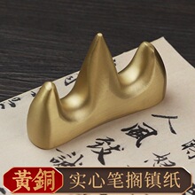 �S�~�񹝹Pɽ�P�Є���ɐۿ�悼��~�P���񹝹Pɽ�Ї��L�P�R