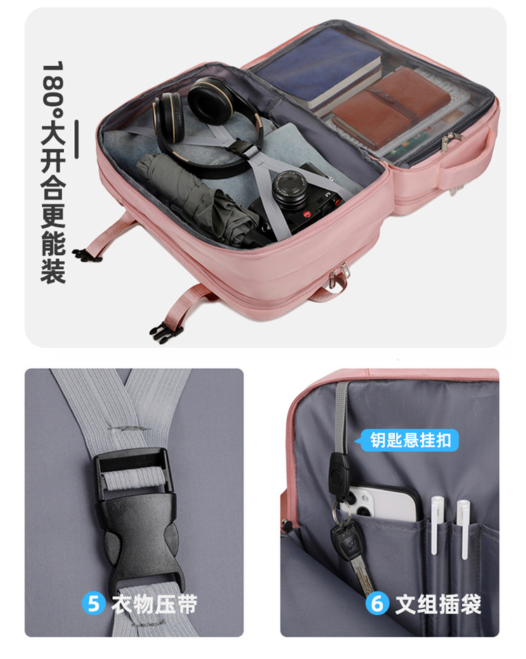 Cross-border wholesale casual business backpacks for men and women, high-end multi-functional computer bags, fashionable and simple travel backpacks undefined