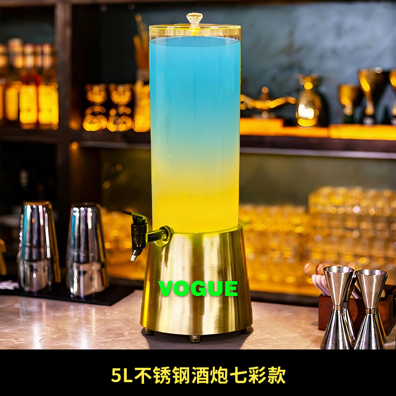 Cano comercial en línea para aliviar la fatiga, artefacto mágico para atar barril de cerveza de 2 litros, barril de comida de alta calidad, cañón de cola luminosa con grifo