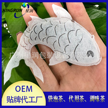 \𻨞ݲNƴӹVzW3DӮB