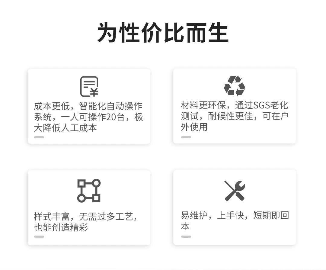 科维德 K3Pro Luminous Word 3D Printer Advertising Polying Printer Smart Sitting Practice Stability Fast