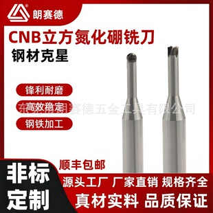 ��ِ��CBN����������㊵���Ӳ����ĥ䓲Ŀ����S��䓴��䓲Č���