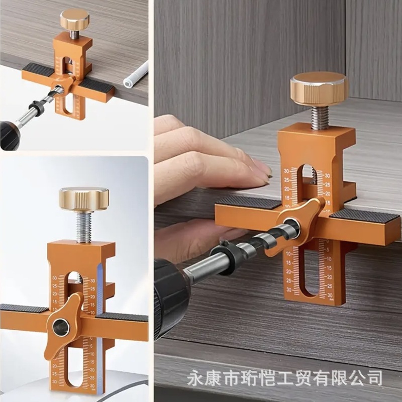 多機能キャビネットドア取り付け補助具、ツーインワンリバウンドホールパンチャー、ミドルキャビネットドア延長補助取り付けアーティファクト|undefined