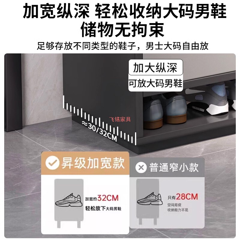 鞋柜家用门口楼道电梯口入户玄关收纳柜一体靠墙2025新款实木鞋架|undefined