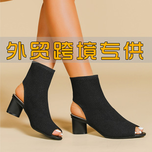 668 peep toe pointed open toe hollow-out knitted hollow chunky heel European and American short boots