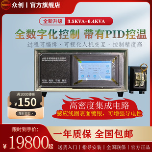 �����l�Б��ӟ��O����l�ӟ�C�t������zģ����С����׃�l늼ӟ�