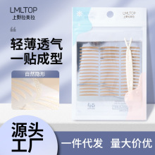 LMLTOP ĿN120wɫȻpƤNͨþWٽz[zA461