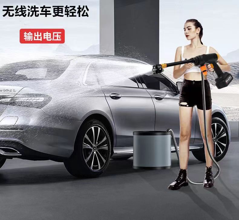New cross-border household high-pressure car washer lithium battery car washer water gun portable lithium battery wireless high-pressure car washer