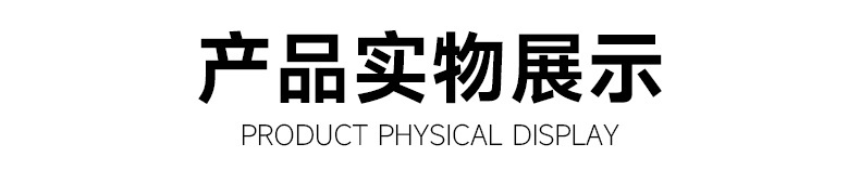 详情_06