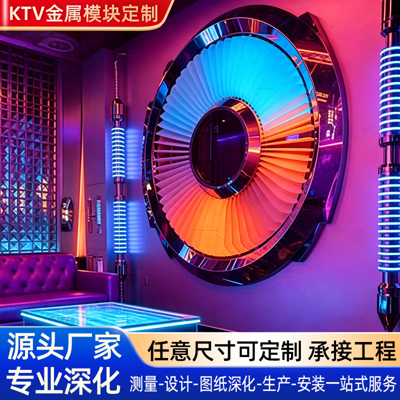 Ktv Bar E-Sports Room Stainless Steel Special-Shaped Luminous Ceiling Metal Splicing Module Engineering Wholesale Customization Ktv Bar E-Sports Room Stainless Steel Special-Shaped Luminous Ceiling Metal Splicing Module Engineering Wholesale Customization