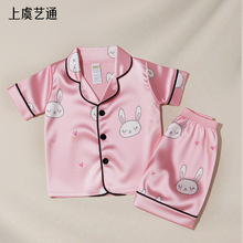 Ůͯ��ͨ���ӱ��z�� �ļ�����z���䌚�����b ��ͯ�����҃�˯��