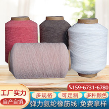 ��]���]�����z�������]��20D-2500D�����߼����b�ߏ����]�z