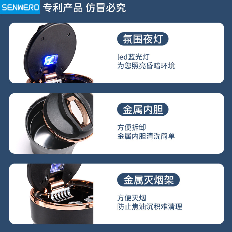 Car Ashtray with Pop-Up Lid and Led Light, Trendy Car Ashtray, Household Ashtray, Car Supplies Trash Can