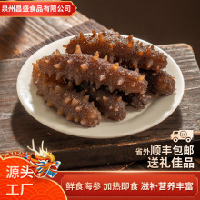 �����ӟἴʳ���Ʒ����Y������̅����rˮ�a�������Ƶ�ʳ�����l