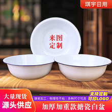 ���ư�ɫ�´������Ę���̖�Ӻ�ϴ���������ӡlogo��ʽ�Ӻ�����