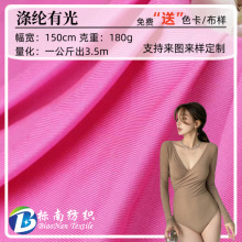 ��]�й��R��Ӿ������ �ߏ����\�Ӳ��� 180g����Ӿ�찱�]����