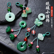 ������ʯɫɏ�����С�����ֹ�diy��������ִ����؈צ���L����