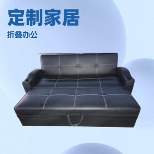 Folding Sofa Bed Dual-Purpose Multi-Functional Office Business Three-Person Multi-Functional Folding Sliding Sofa Bed