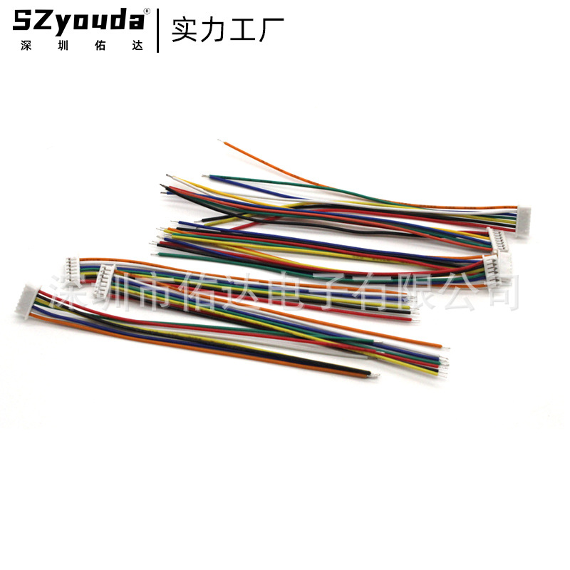 GH1.25-2P 单双头端子连接排线12P板端线束10P电线缆接插件延长线