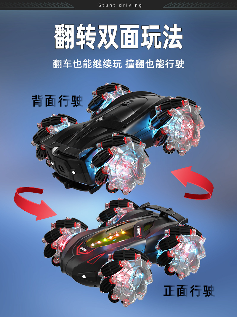 Details diagram_04.jpg