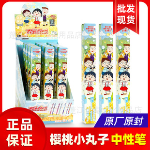 ���Ι���С�������ԹP���ҹP�oͯ�������ں���ˮ�P��ͯ�����ľ�