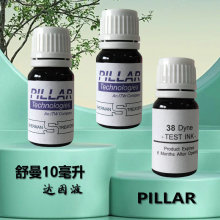 _ҺӢPILLAR10{ɫϵ늕Һ_P܏yԇҺ