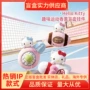 hello kitty运动趣味周边公仔
